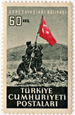 Türkiye Cumhuriyeti Kore savaşları hâtırası